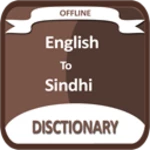 english to sindhi dictionary android application logo